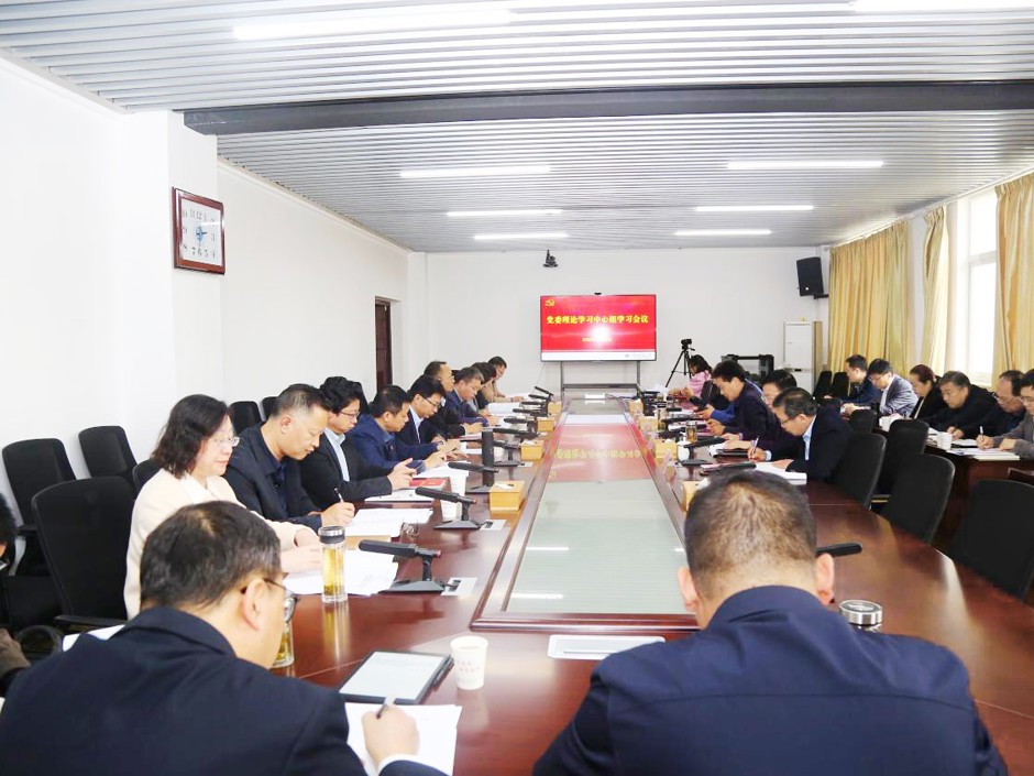 校党委理论学习中心组专题学习习近平总书记考察安徽重要讲话精神